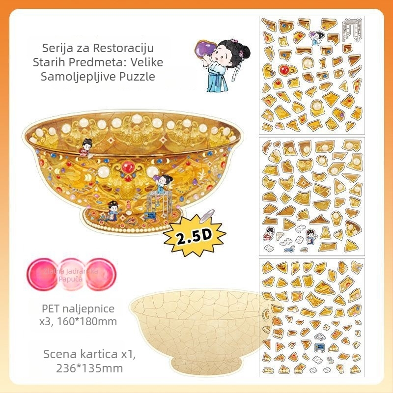 Diorama scenarijska naljepnica mozaika - Infeel.Me, PET materijal, Novi kineski stil, Tisak, DM010011100