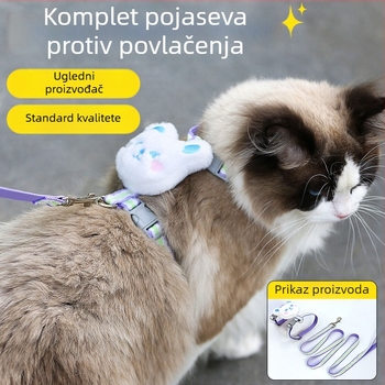 Set za mačku: podesivi najlonski povodac i postroj, kod 904