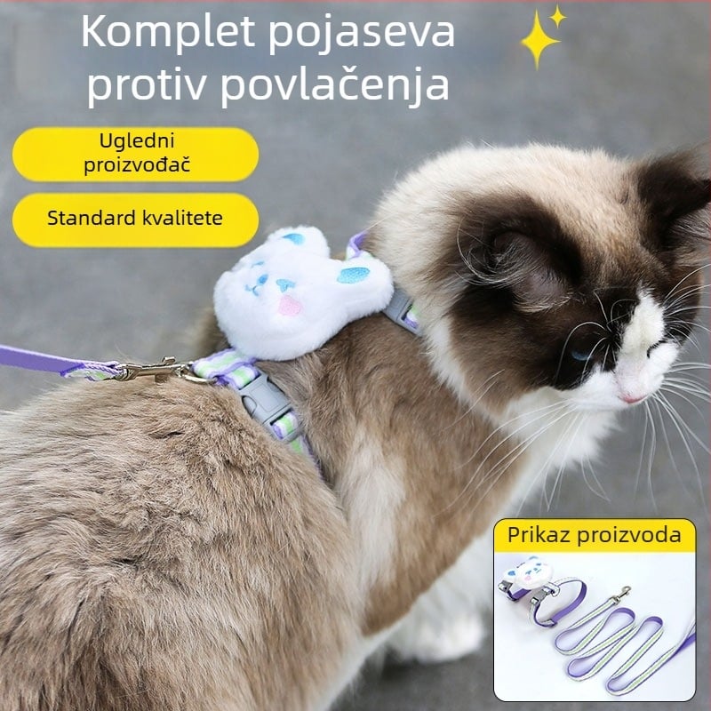 Set za mačku: podesivi najlonski povodac i postroj, kod 904