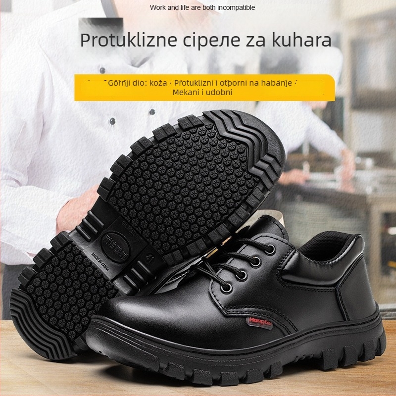 Cipele kuhara s protukliznom potplatom, otporne na ulje, otporne na udarce, od prave kože