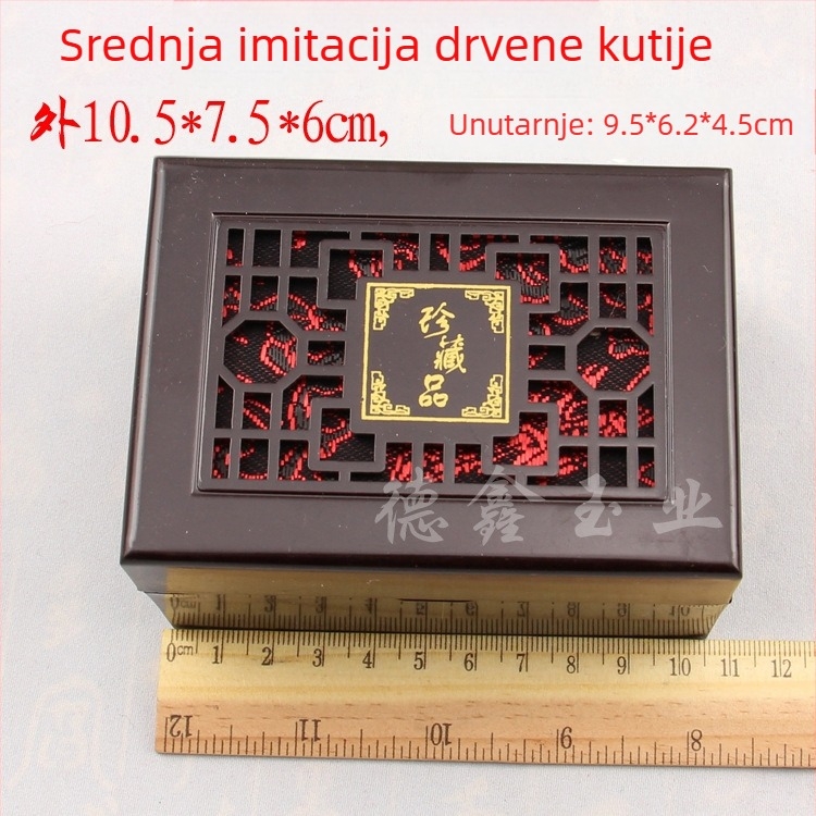 Kutija za nakit za poklon s izrezbarenim šupljim dizajnom i pliš unutrašnjošću; Složeni materijali, kutija za pakiranje – Jin Dexin, Kina