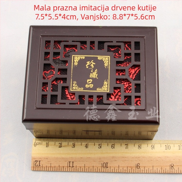 Kutija za nakit za poklon s izrezbarenim šupljim dizajnom i pliš unutrašnjošću; Složeni materijali, kutija za pakiranje – Jin Dexin, Kina