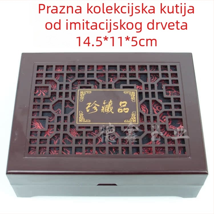 Kutija za nakit za poklon s izrezbarenim šupljim dizajnom i pliš unutrašnjošću; Složeni materijali, kutija za pakiranje – Jin Dexin, Kina