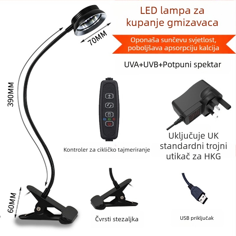 LED kalcijska lampica za penjačke kućne ljubimce (kornjače) sa UVA UVB potpunim spektrom, ciklusni tajmer, clip lampica, 6W, aluminij