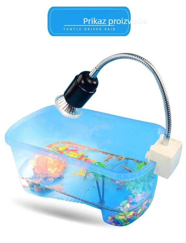 Lampa za sunčanje kornjača UVA/UVB – grijanje i izolacija terarija, Marka Running around, Težina 1.0 kg, Uvezeno: Ne