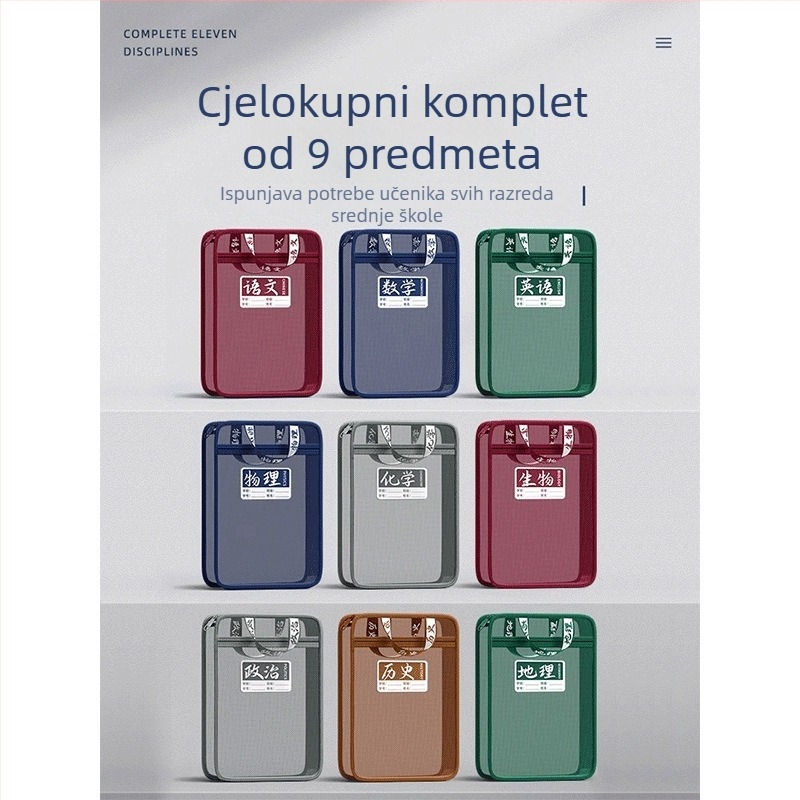 Torba za predmete velike kapacitete, prozirna u L obliku, sa zatvaračem, od najlonske mreže, za dodatne školske knjige