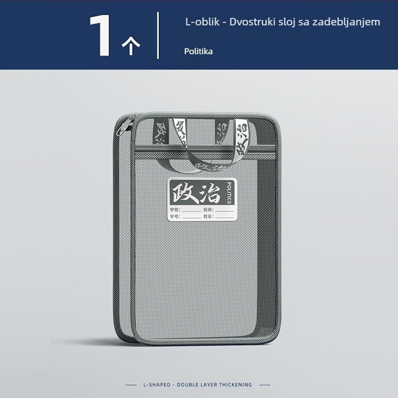 Torba za predmete velike kapacitete, prozirna u L obliku, sa zatvaračem, od najlonske mreže, za dodatne školske knjige