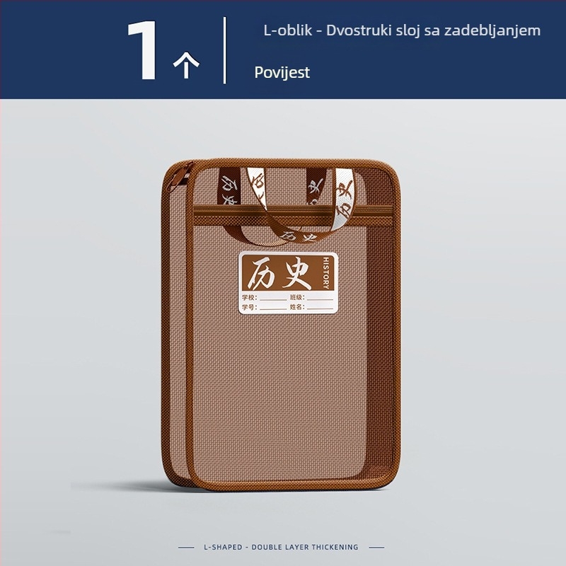 Torba za predmete velike kapacitete, prozirna u L obliku, sa zatvaračem, od najlonske mreže, za dodatne školske knjige
