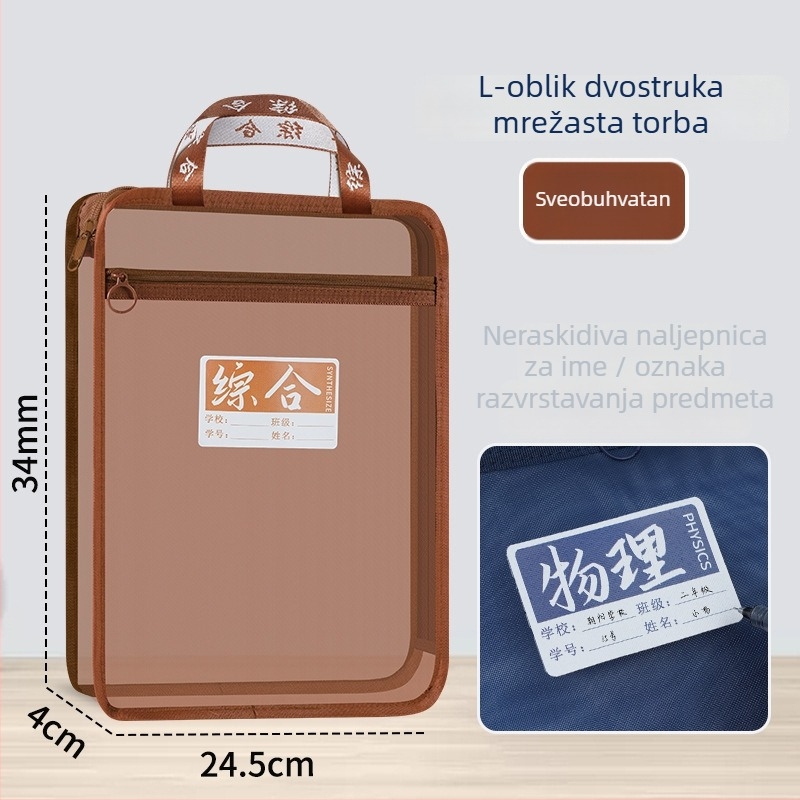Torba za predmete velike kapacitete, prozirna u L obliku, sa zatvaračem, od najlonske mreže, za dodatne školske knjige