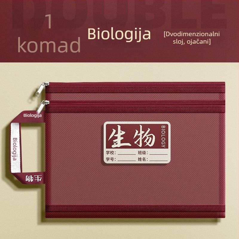 Torba za predmete velike kapacitete, prozirna u L obliku, sa zatvaračem, od najlonske mreže, za dodatne školske knjige