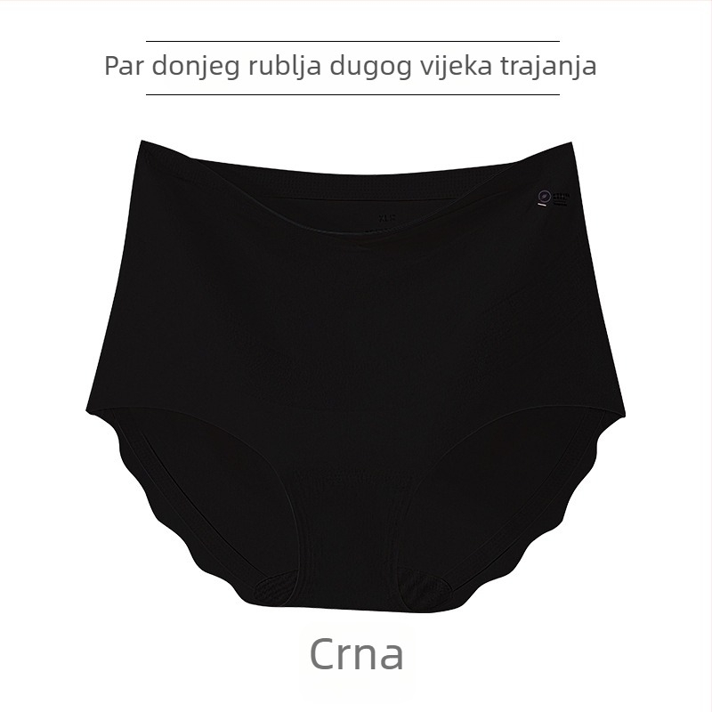 Trudničke gaćice visokog struka, podrška za trbuh, antibakterijske, najlon tkanina s pamukom u preponama
