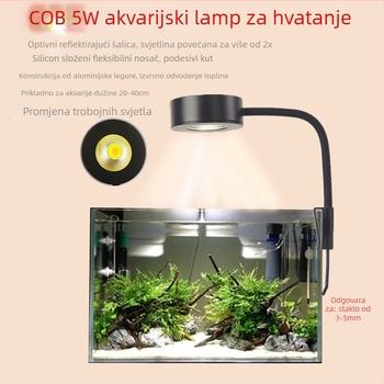 COB klips lamp za akvarij LED s trobojnom dimiranjem, potpuno spektrum, aluminijska legura, 5W