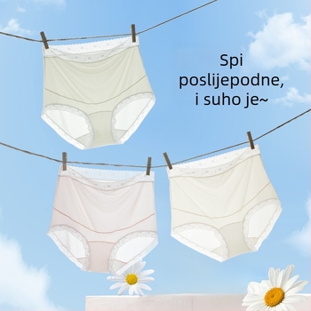 Trudničko donje rublje s visokim strukom i podrškom za stomak, Ice Silk tkanina (najlon + spandeks), pamučna podstava, ribana pletenina