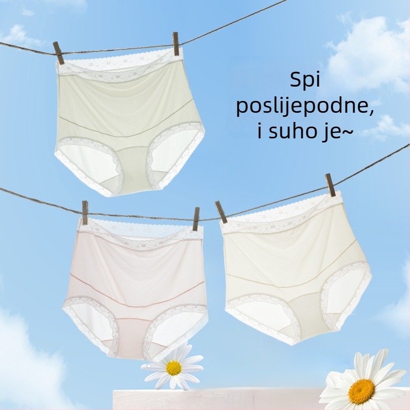 Trudničko donje rublje s visokim strukom i podrškom za stomak, Ice Silk tkanina (najlon + spandeks), pamučna podstava, ribana pletenina