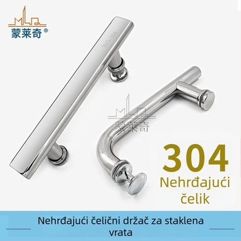 F-type ručka za kupaonska staklena vrata od nehrđajućeg čelika; bezokvirna staklena vrata; moderni minimalistički stil; završetak poput ogledala