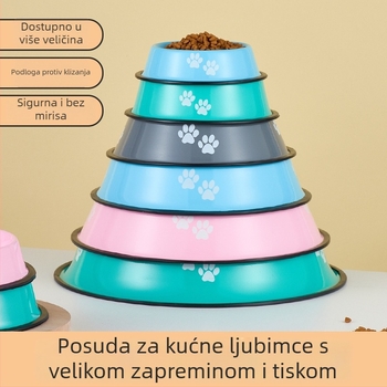 Nehrđajući čelična posuda za hranjenje kućnih ljubimaca — Jin Xi, kategorija: potrepštine za kućne ljubimce, ručno hranjenje (nije automatsko)