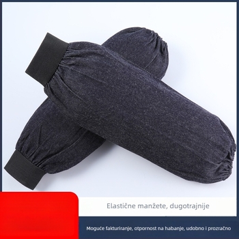 Denim rukavi za tvornicu – otporni na abraziju, zaštita od prljavštine, moderan jednostavan stil