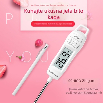 Chigo Visoko precizan elektronički termometar za hranu s sondom za tekućine, raspon -50°C do 300°C