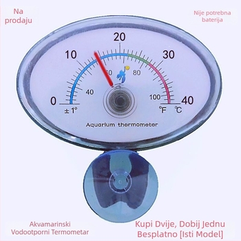 Termometar za akvarij - visoka preciznost, kompaktni podvodni model, vodootporan, pričvršćivanje pomoću usisne čašice i ljepila