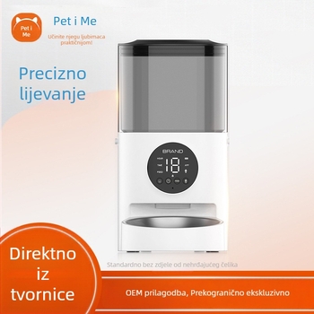 Pametni hranilnik za mačke s Wi-Fi-jem: vremenski i dozirani način hranjenja