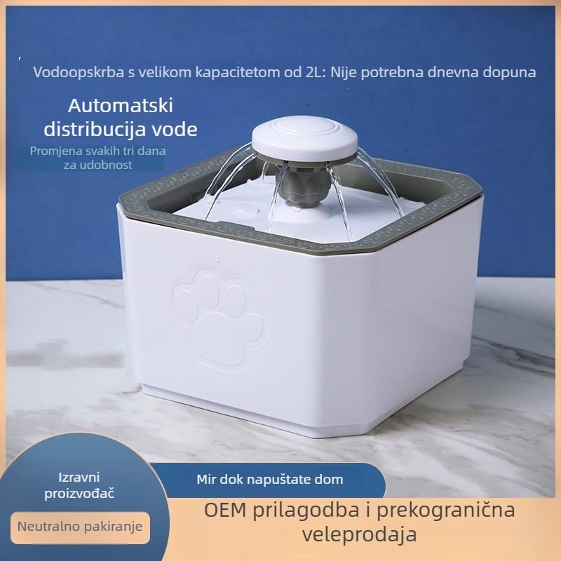 Automatski dispenser za vodu za mačke i pse s kružnim fontanom, odvojivi dizajn, bez aplikacije