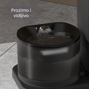 Automatski poslužitelj vode i zdjela za hranu za mačke i pse, dvostruki uređaj za hranjenje i pijenje; Bez podrške za aplikacije; Nije odvojiv; Nema kamere