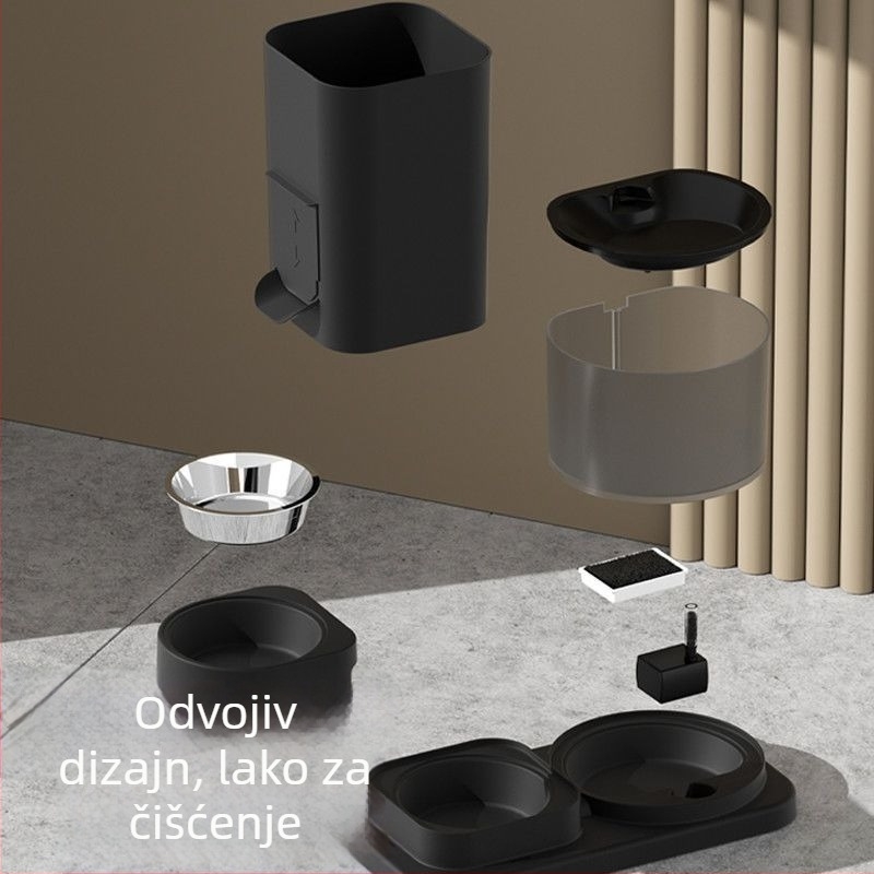 Automatski poslužitelj vode i zdjela za hranu za mačke i pse, dvostruki uređaj za hranjenje i pijenje; Bez podrške za aplikacije; Nije odvojiv; Nema kamere