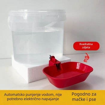 Dispenser za vodu za kućne ljubimce (mačke i psi), bez napajanja, automatsko dopunjavanje vode, prenosan, velika kapaciteta