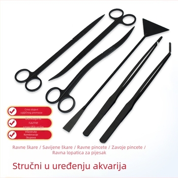 Nerđajući čelik za akvarij: kliješta za vodene biljke, plosnatu lopaticu za pijesak, škare (Materijal: nehrđajući čelik; Oblik vrha: prav; Uključuje: kliješta, plosnatu lopaticu za pijesak, škare)