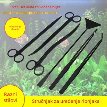 Nerđajući čelik za akvarij: kliješta za vodene biljke, plosnatu lopaticu za pijesak, škare (Materijal: nehrđajući čelik; Oblik vrha: prav; Uključuje: kliješta, plosnatu lopaticu za pijesak, škare)