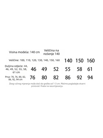 Dječja majica s japanskim stilom i slatkom ilustracijom, unisex, kratki rukav, 95% pamuk, za djecu 3-8 godina, ljeto 2025