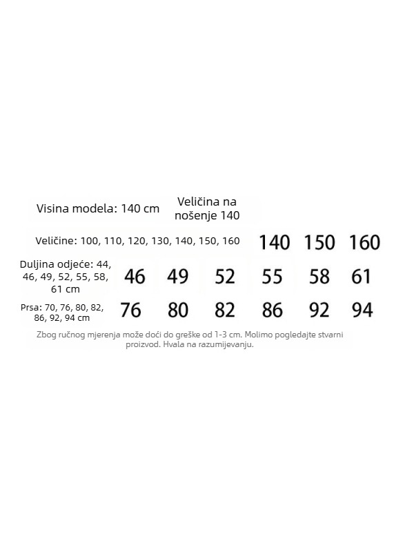 Dječja majica s japanskim stilom i slatkom ilustracijom, unisex, kratki rukav, 95% pamuk, za djecu 3-8 godina, ljeto 2025