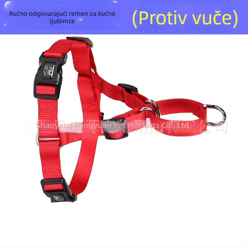 Najlon prsni pojas za srednje i velike pse – Izdrživi pojas za kućne ljubimce (Materijal: Najlon; Podrijetlo: Guangdong; Marka: Pet Source; Pakiranje: 150 kom.; Kategorija: prsni pojas)