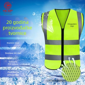 Visoko vidljiva reflektivna veste – bez džepova, podrška tiska logotipa; Model HC-002/HC-012; Značka Haichuan; Licencirana privatna marka