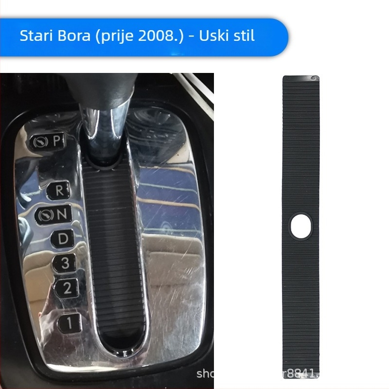 Traka za zaštitu od prašine mjenjača 1J0713277/6Q1713273 – Ranford