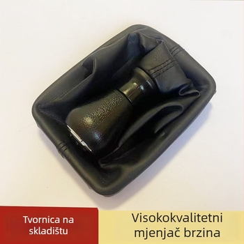 Kryt prašine za ručicu mjenjača, prilagodljiv, Morning Glow, univerzalna kompatibilnost