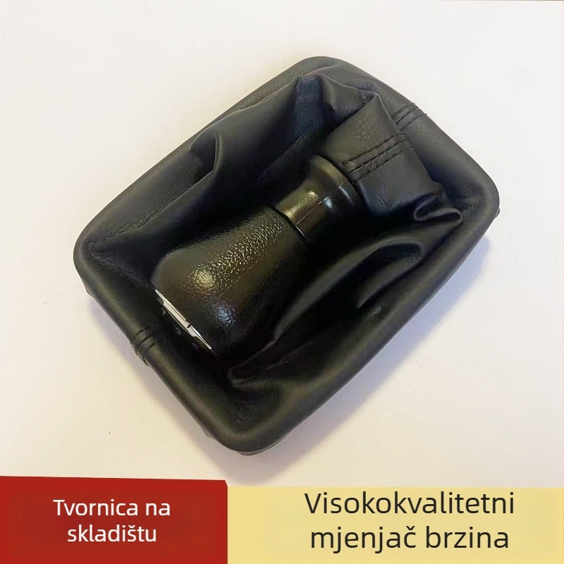 Kryt prašine za ručicu mjenjača, prilagodljiv, Morning Glow, univerzalna kompatibilnost