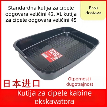 Kutija za cipele u kabini – unutarnji organizator skladištenja za teške strojeve (koparka, utovarivač, viljuškar, dizalica)