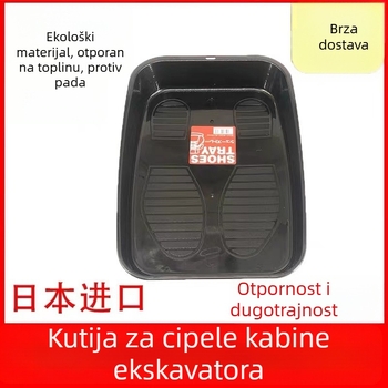Kutija za cipele u kabini – unutarnji organizator skladištenja za teške strojeve (koparka, utovarivač, viljuškar, dizalica)