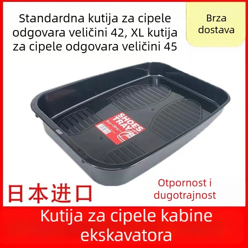 Kutija za cipele u kabini – unutarnji organizator skladištenja za teške strojeve (koparka, utovarivač, viljuškar, dizalica)