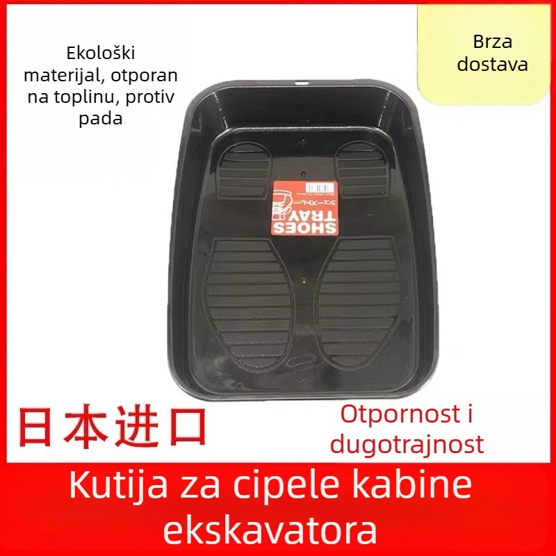 Kutija za cipele u kabini – unutarnji organizator skladištenja za teške strojeve (koparka, utovarivač, viljuškar, dizalica)