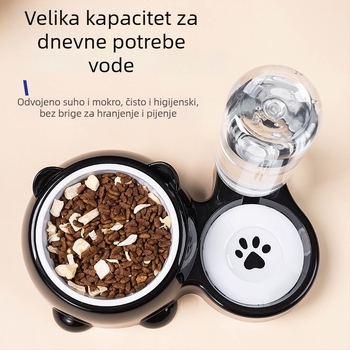 Mačja posuda za hranu i vodu s automatskim dopunjavanjem, 2-u-1 za piće i hranu