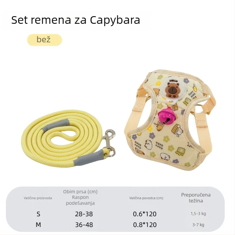 Nylon hrudni remen za psa s vodičem, marka Wanjia, kod Kapibala Net Bag