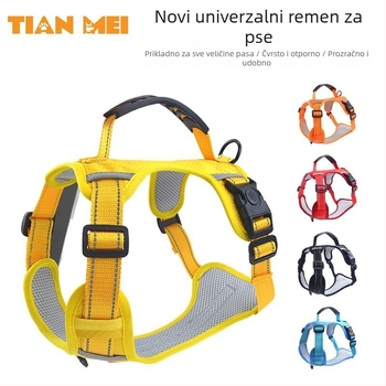 Prsluk za psa, tip vest, reflektirajući, poliester, Timmei