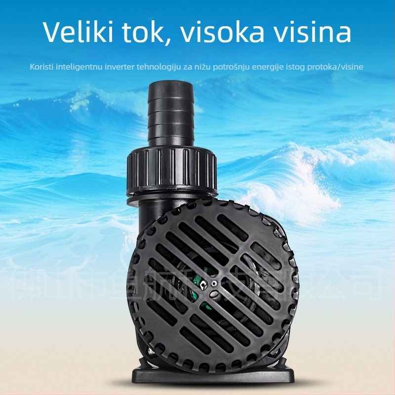 Jebao potopna pumpa za akvarij s promjenjivom frekvencijom (VFD) za cirkulaciju vode i aeraciju