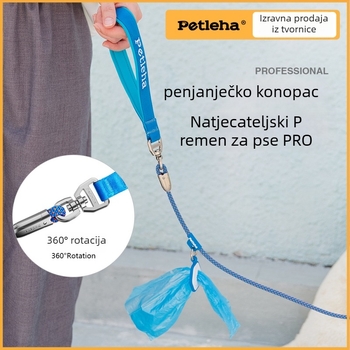 PETLEHA Pružni vodilica za trening psa s integriranim ovratnikom, ne teleskopski dizajn, poliester šnura i hardver od cinka