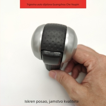 CVT kožna ručica mjenjača za J10