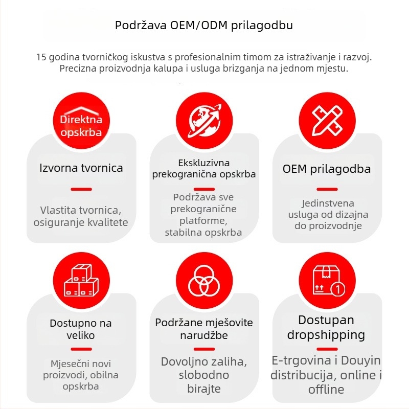 Podporna šipka za biljke, plastična, brend Qinju, za vrtne biljke i cvijeće