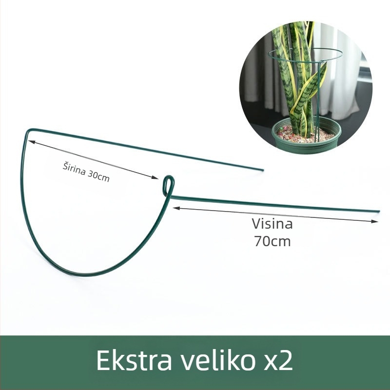 Podporna šipka za biljke, plastična, brend Qinju, za vrtne biljke i cvijeće