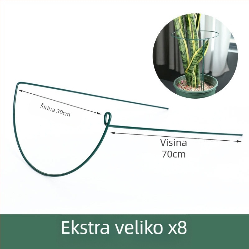 Podporna šipka za biljke, plastična, brend Qinju, za vrtne biljke i cvijeće